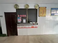 Hukou Jinshawan Shangshang Homestay