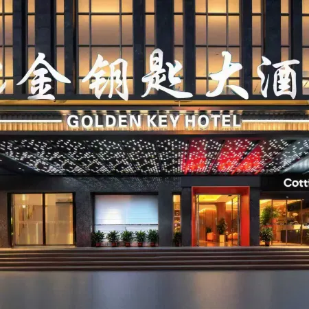 Golden Key Hotel (Jinjiang International Airport Wudianshi Branch)