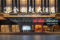 Golden Key Hotel (Jinjiang International Airport Wudianshi Branch) - 4성급