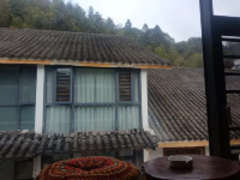 江口沐鑫客棧