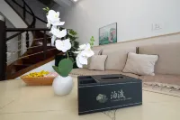 石塘泊渡近海瀾庭（洞下沙灘店）