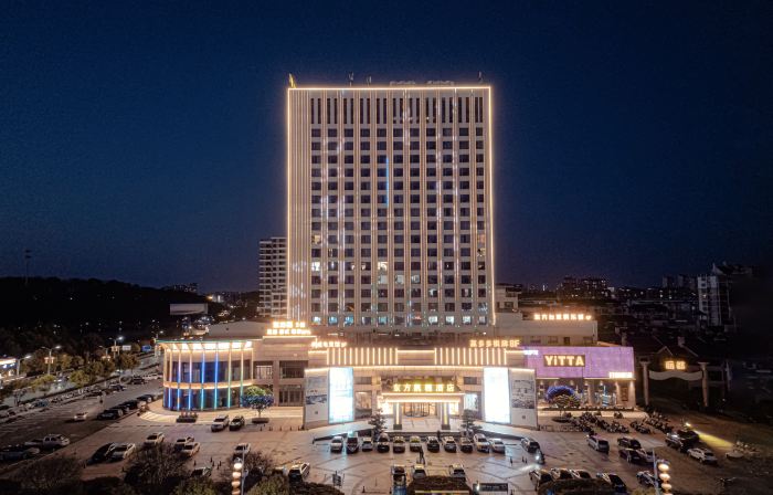 Oriental International Hotel (Leping City Donghu Park Branch)