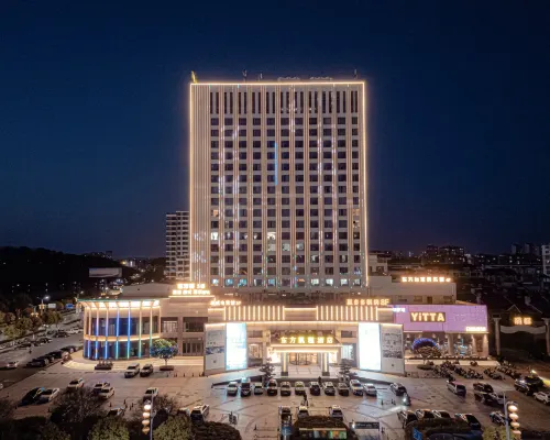 Oriental International Hotel (Leping City Donghu Park Branch) Hotels in Leping