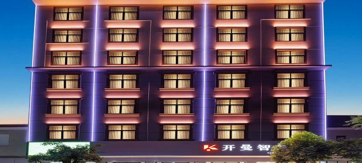 Man Wisdom Hotel (Mengding Zhongmian Street) Hotels in Gengma