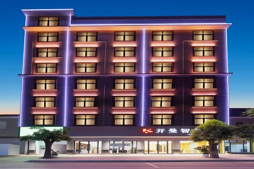 Man Wisdom Hotel (Mengding Zhongmian Street)