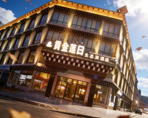 Gongjin Lianri Ecological Cave Hotel (Daocheng Yading Branch) Hoteles en Daocheng