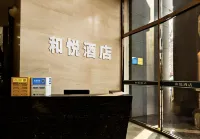 Zhangqiu Heyue Hotel (Mingshui Ancient Town)