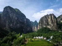 溪山雲廬