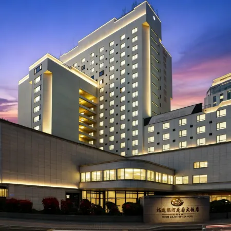 Galaxy Garden Hotel