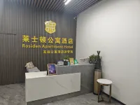 Laisidun Apartment (Nanhai Sports Center Changhua International)