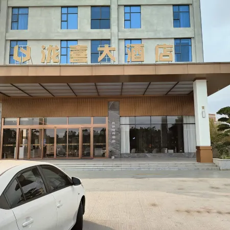 Jingfang E-sports Hotel (Luoding Huanshi East Road Branch)