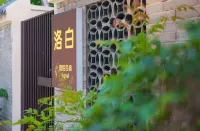 Luobai  Carden  House