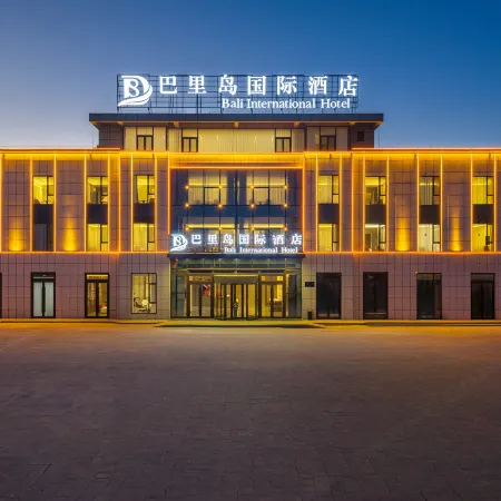 Bali International Hotel (Tex Bagua City Lijie Branch)