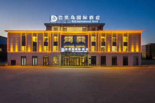 Bali International Hotel (Tex Bagua City Lijie Branch)