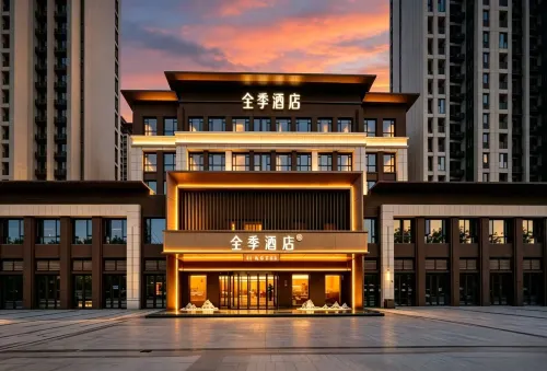 โรงแรม JI (สถานีรถไฟความเร็วสูงไคเฟิงเหนือ) - 3 ดาว