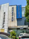 Jinglai Light Luxury Hotel (Longming Road, Caohejing) Hotels in Everbright Convention and Exhibition Center