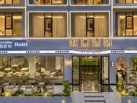 Orlan Café & Bar Homestay Hotel di Hengyang