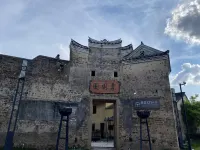 Gancheng Hotel