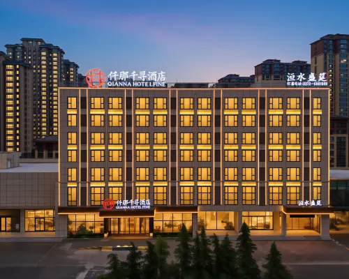 Qianna Qianxun Hotel (Linzhou Luban Avenue) Hoteles en Linzhou