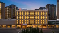 Qianna Qianxun Hotel (Linzhou Luban Avenue)