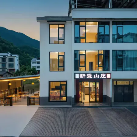 Guniujiang Xinsheng Mountain Villa Homestay
