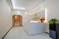 心曼酒店 - สัตว์เลี้ยง