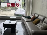 Kangding Yueju Homestay (Mugecuo) - เปิดใหม่