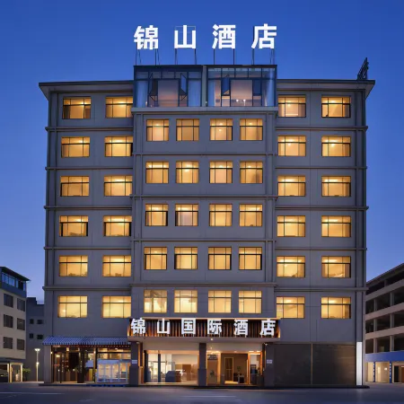 Jinshan International Hotel (Xingyi High-Speed Railway South Station Wanfenglin Airport)