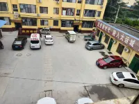 臨猗鑫康賓館 - 2 星級