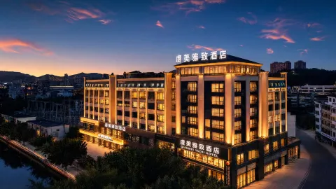 QIANMEI Hotel in Dingnan