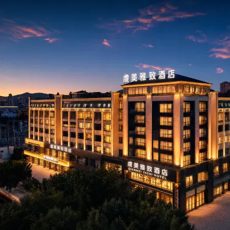 QIANMEI Hotel
