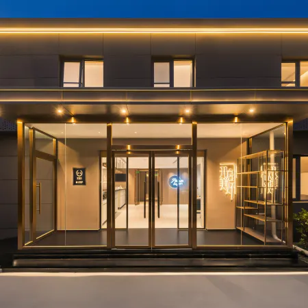 Palace Hotel (Beijing Chaoyang High-speed Rail Station Dongba Wanda Plaza )