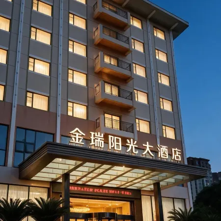 Pengzhou Jinrui Sunshine Hotel(Longxing Temple Store)