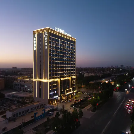 Mehood Hotel (Shache, Kashgar Prefecture)