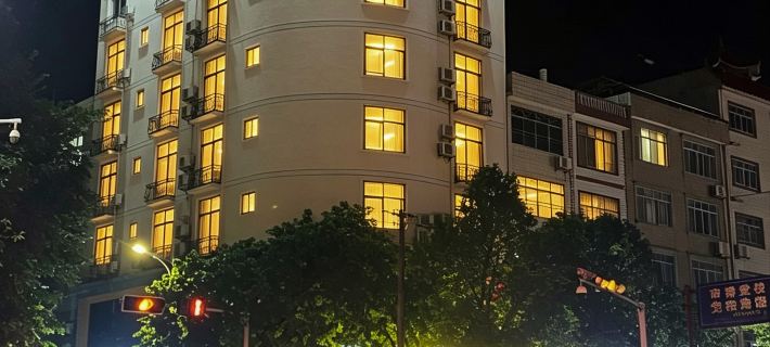Hechi Xinhui Hotel Hotels in Hechi