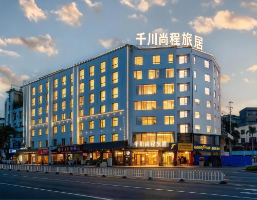 QIAN CHUAN SHANG CHENG - parking