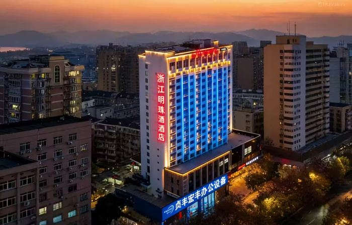 Zhe Gang Pearl Hotel