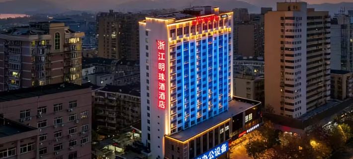 Zhe Gang Pearl Hotel Ξενοδοχεία στην πόλη Τζενφένγκ