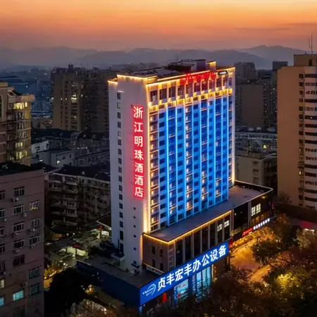 Zhe Gang Pearl Hotel