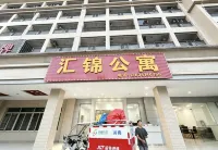 Huijin apartment - parking