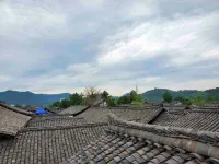 Hejia Dyeingfang Inn (Yuzhong Ancient City Branch) - Mountain view