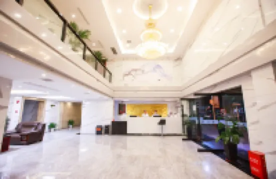 โรงแรมเฉิงอู๋