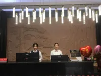 Malipo Xin Yu Business Hotel Hotels in Malipo