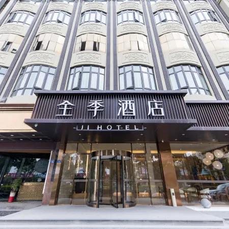 JI Hotel (Quanzhou Jinjiang International Airport)