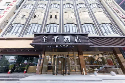 JI Hotel (Quanzhou Jinjiang International Airport) - 3-Star