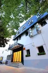 Zsmart Zhishang Hotel (Shanghai Xinhua Hospital Jiangpu Road Subway Station) Hotels in Shanghai