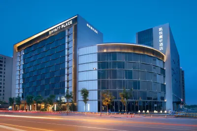 Hyatt Place Taiyuan Longcheng Hotel di Taiyuan