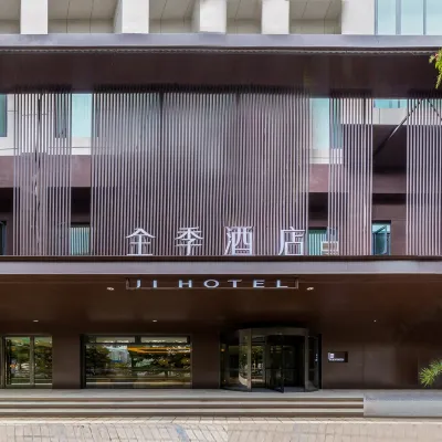 JI Hotel (Lanzhou University Donggang West Road) Hotels near Lanzhou University (Tianshui South Road Campus)