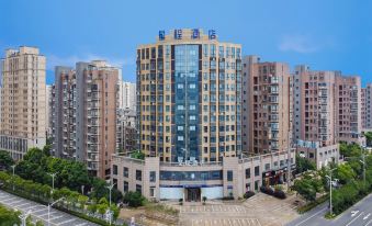 Starway Hotel (Xuancheng Jingting Mountain)