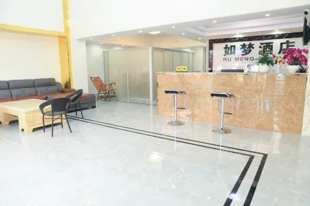 Dream Hotel Отели рядом с достопримечательностью «Wuwei Tower»